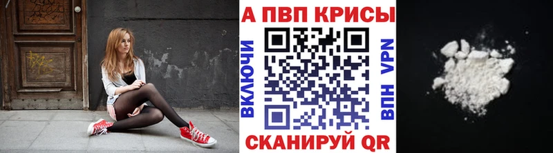 A-PVP СК Бахчисарай