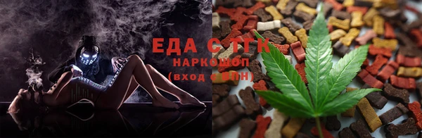 наркотики Арсеньев