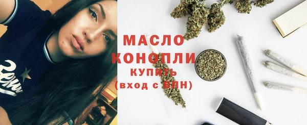 меф VHQ Армянск