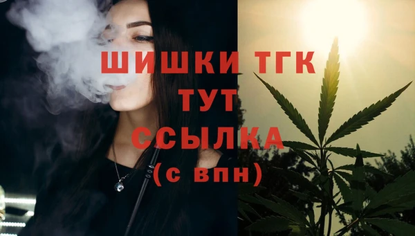 меф VHQ Армянск