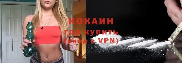 гашишное масло Богданович