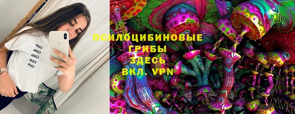 меф VHQ Армянск