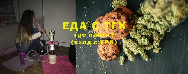 герыч Михайловка