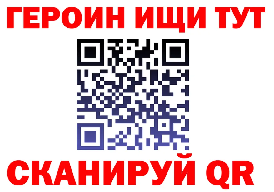 МЕТАДОН белоснежный маркетплейс shop OMG Бахчисарай