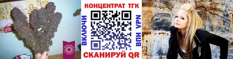 Дистиллят ТГК гашишное масло  Бахчисарай 